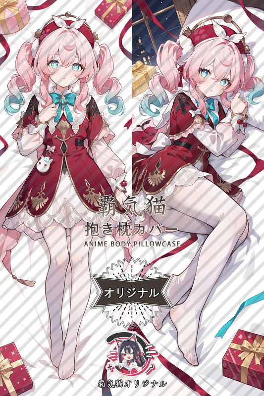 Wind Jin_Honkai： Star Rail_olhjps Body Pillow Cover
