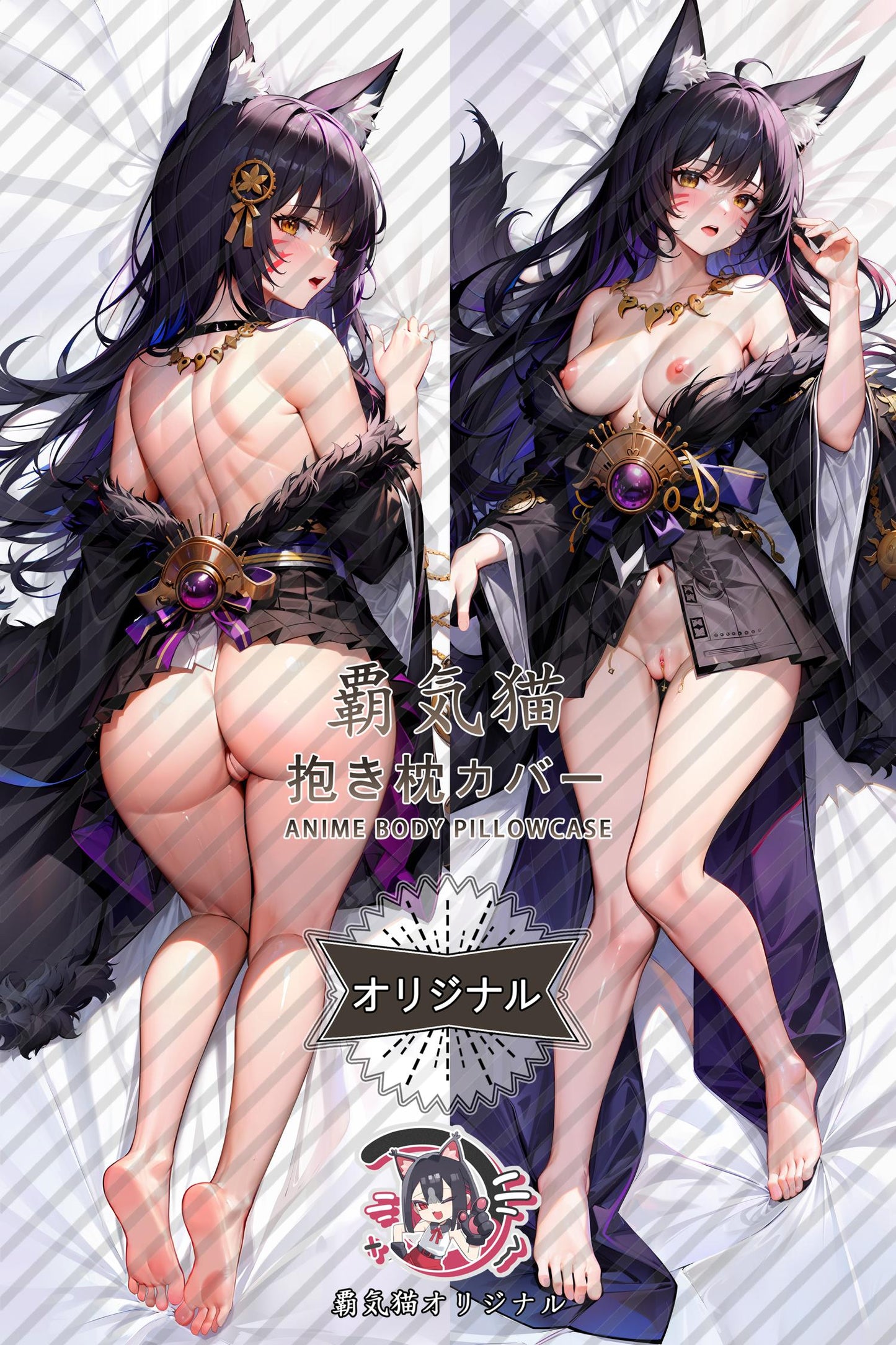 Musashi_Azur Lane_xhsu91 Body Pillow Cover