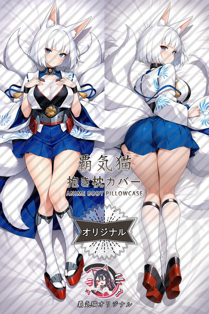 Kaga_Azur Lane_x40k8m Body Pillow Cover