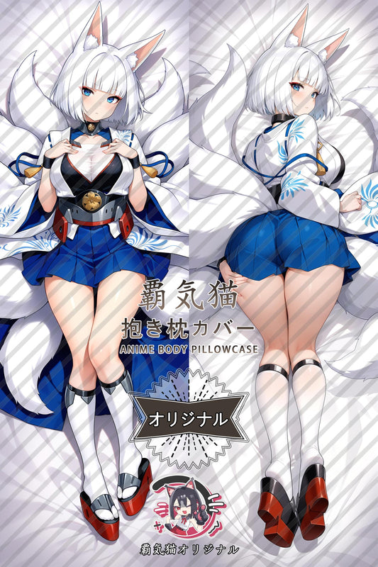 Kaga_Azur Lane_x40k8m Body Pillow Cover