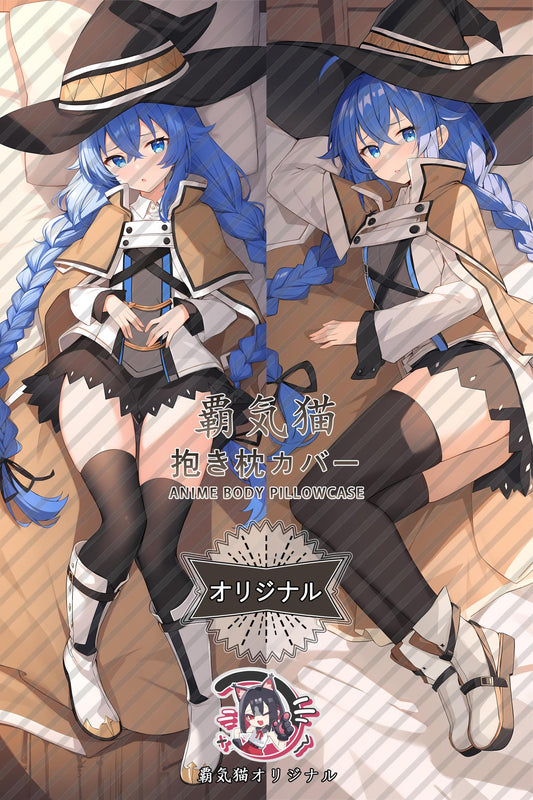 Rokixi_Mushoku Tensei： Jobless Reincarnation_juio1 Body Pillow Cover