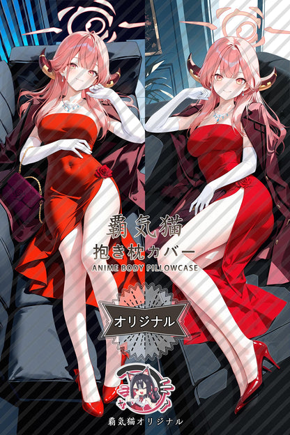 Lu Bamo Alu_Blue Archive_hr5o1k Body Pillow Cover