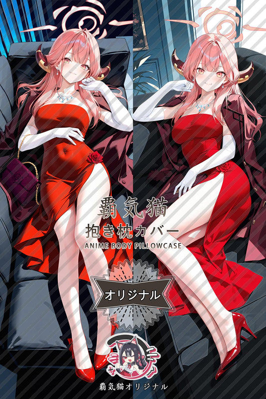 Lu Bamo Alu_Blue Archive_hr5o1k Body Pillow Cover