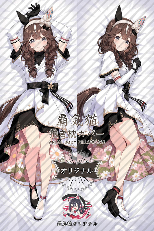 Clever Golden Flower_Umamusume： Pretty Derby_4gsrf4 Body Pillow Cover
