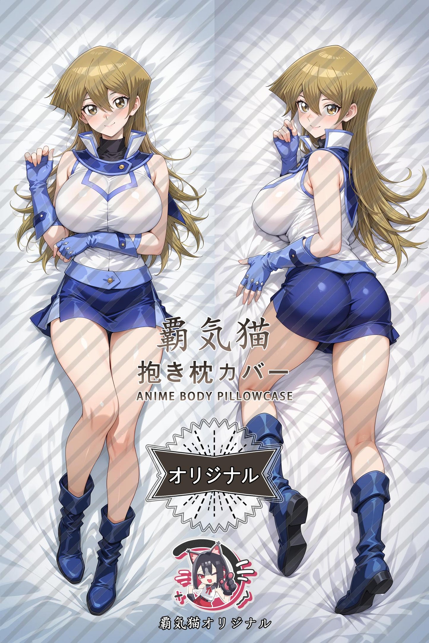 Asuka Tenjoin_Yu-Gi-Oh!_8n7qgt Body Pillow Cover