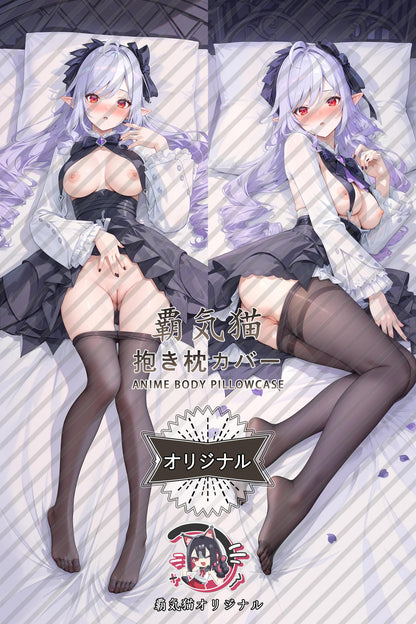 Vivian Banshee_Zenless Zone Zero_wankpj Body Pillow Cover