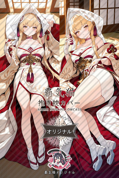 Indra_Granblue Fantasy_me41ff Body Pillow Cover