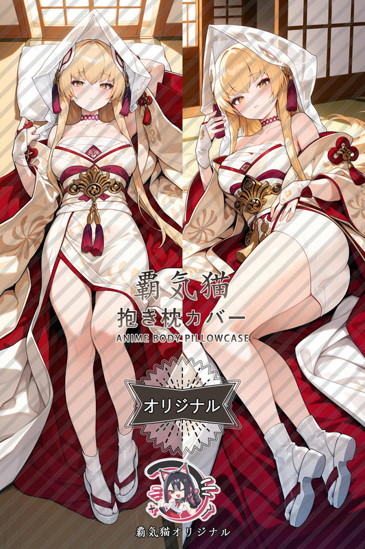 Indra_Granblue Fantasy_me41ff Body Pillow Cover