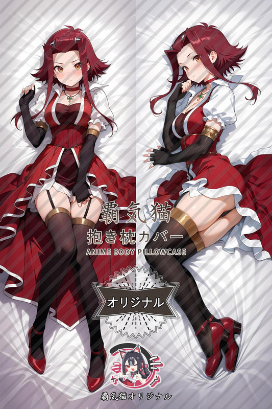 Izayoi Akui_Yu-Gi-Oh!_gz4ayn Body Pillow Cover