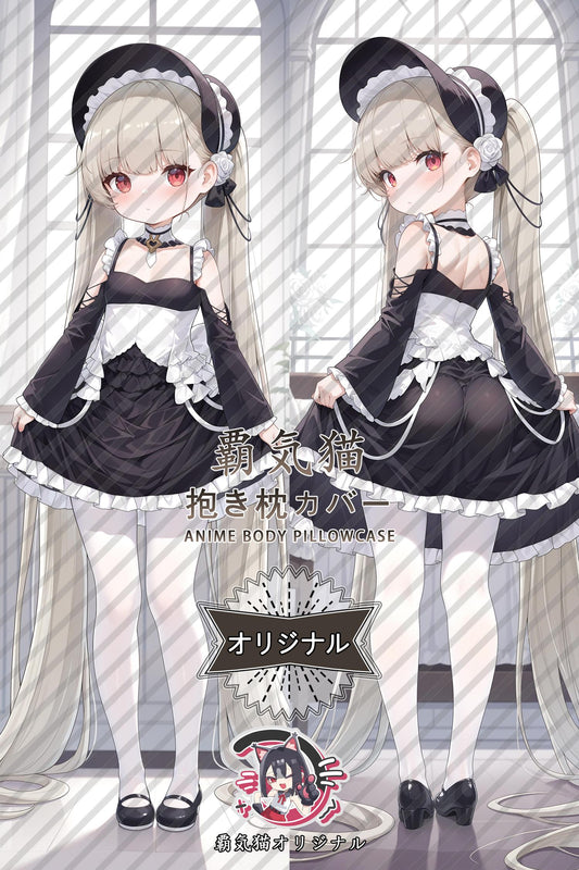 Little Fear_Azur Lane_83iano Body Pillow Cover