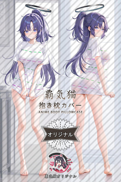 Yuka Hayase_Blue Archive_5fx7ma Body Pillow Cover