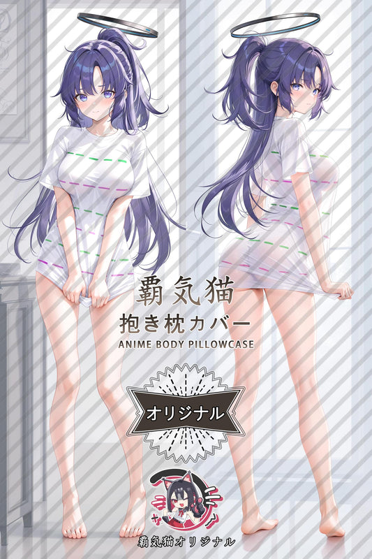 Yuka Hayase_Blue Archive_5fx7ma Body Pillow Cover