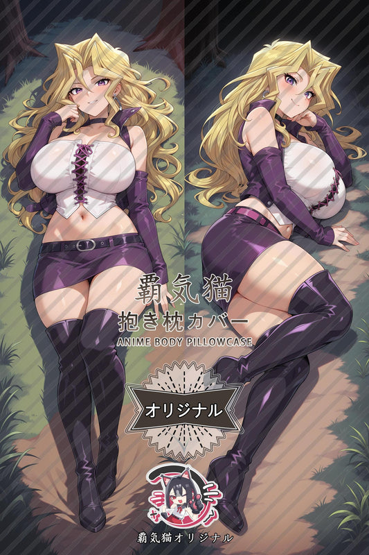 Peacock Dance_Yu-Gi-Oh!_cmcmvz Body Pillow Cover