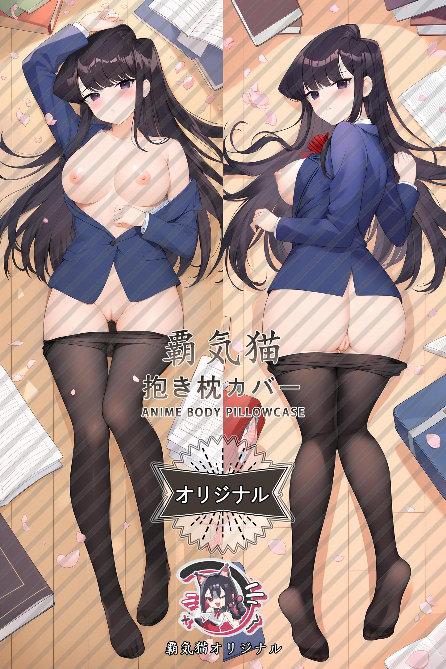 Komi Shoko_Komi Can't Communicate_qqbrxf Body Pillow Cover