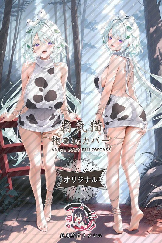 Trena_GODDESS OF VICTORY： NIKKE_6arqxt Body Pillow Cover