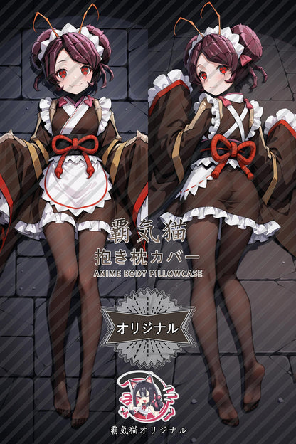 Entoma Vasilissa Zeta_Overlord_BxUVFo Body Pillow Cover