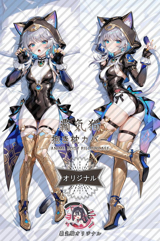 Saifei'er_Honkai： Star Rail_ve6lru Body Pillow Cover