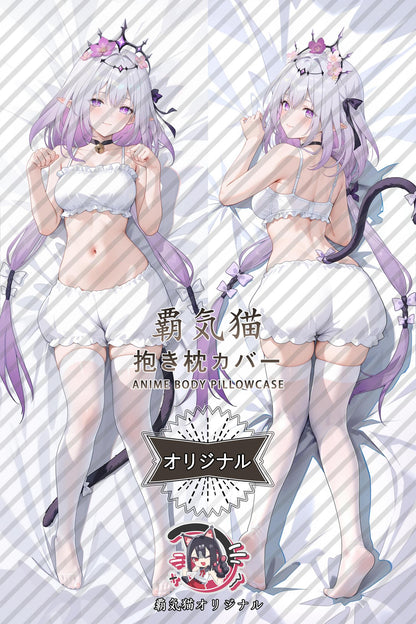 Distant Butterfly_Honkai： Star Rail_f2l458 Body Pillow Cover