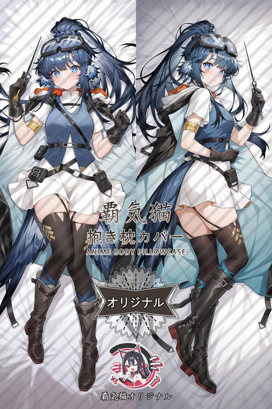 StarSource_Arknights_pshuwl Body Pillow Cover