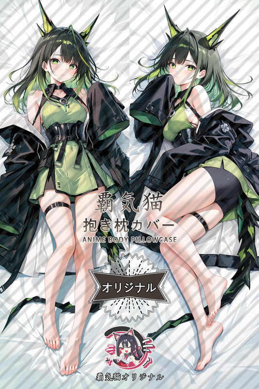 Mon3tr_Arknights_a4frx4 Body Pillow Cover