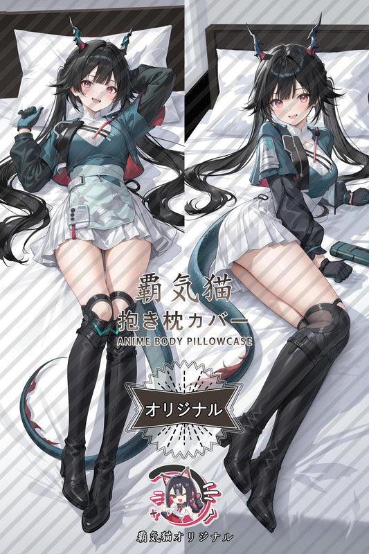 Chen Qianyu_Arknights_l6u2q4 Body Pillow Cover