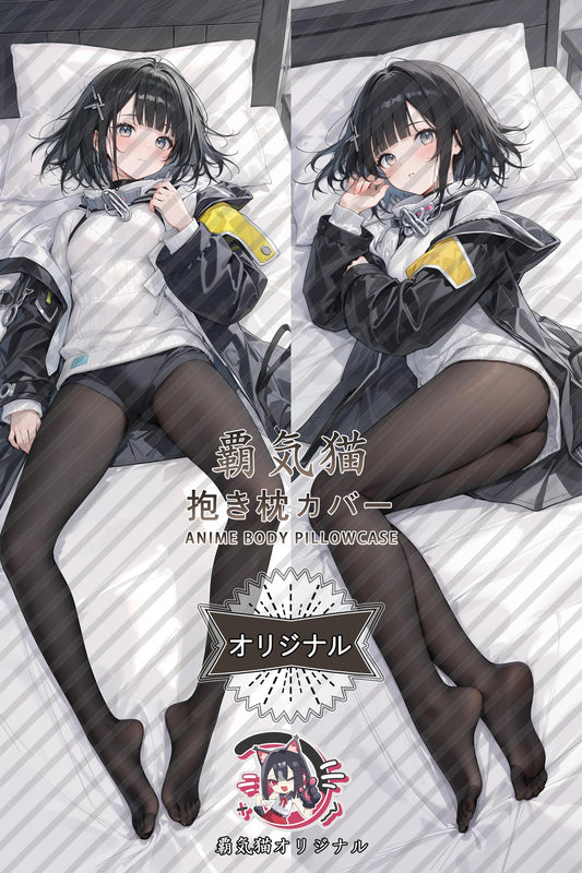 Administrator_Arknights_lfmdz1 Body Pillow Cover