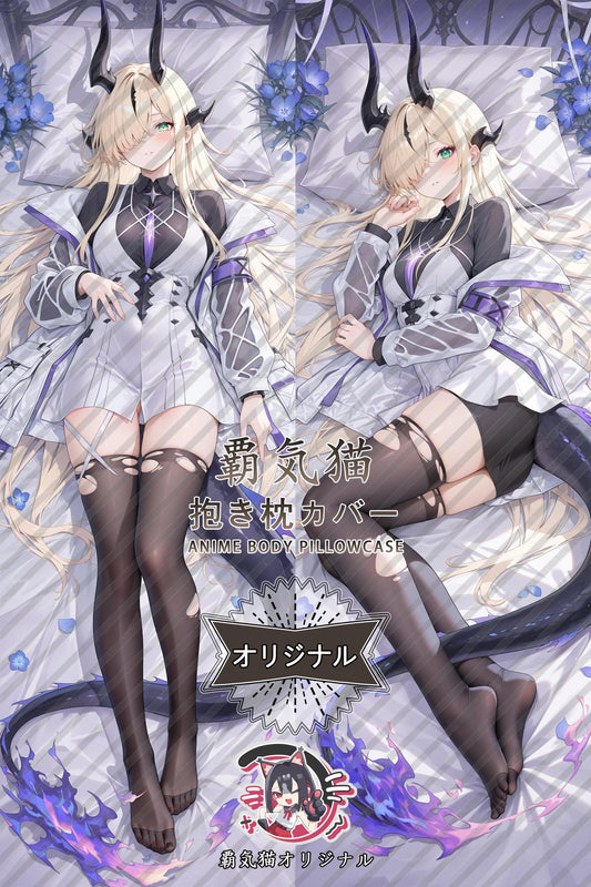 Elbrana Dublin_Arknights_rw6etg Body Pillow Cover
