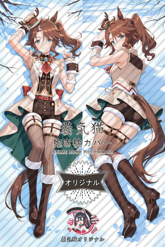 Mejiro Zenshin_Umamusume： Pretty Derby_gg0iq1 Body Pillow Cover