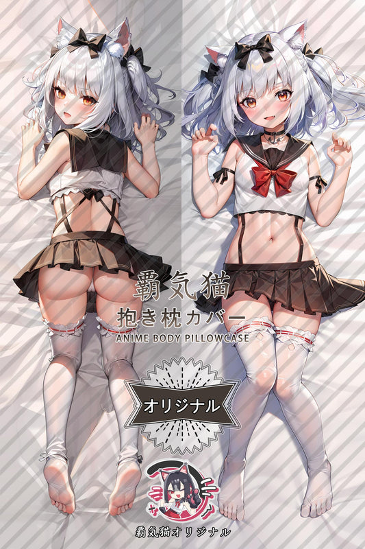 Yukikaze_Azur Lane_plqopv Body Pillow Cover