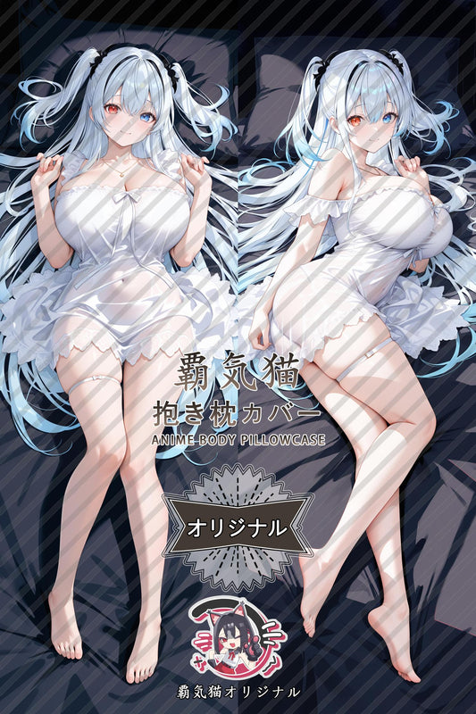 Elbin_Azur Lane_i7xn0f Body Pillow Cover