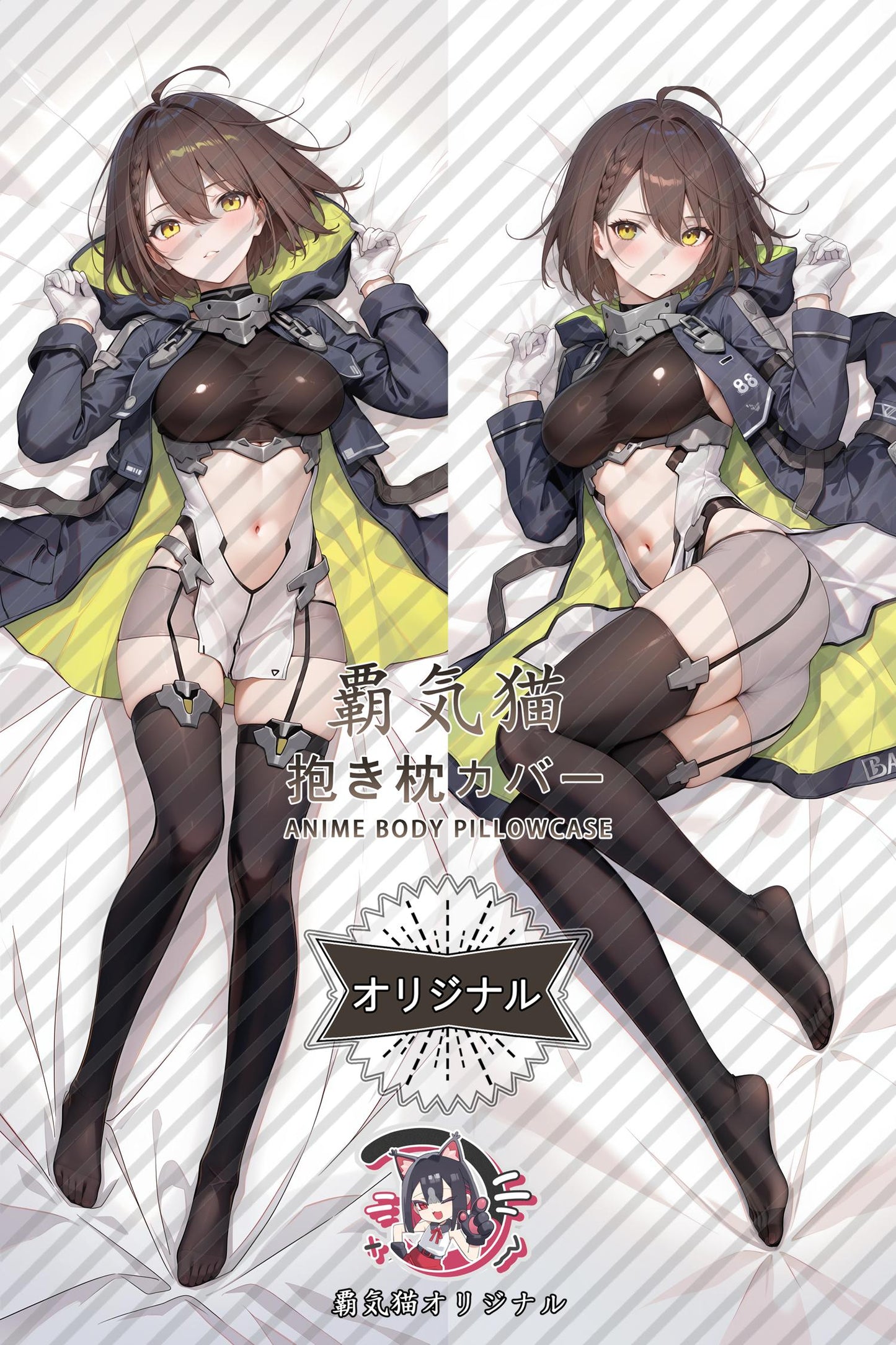 Baltimore_Azur Lane_w9s2e6 Body Pillow Cover