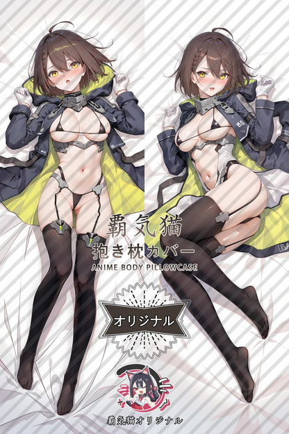 Baltimore_Azur Lane_w9s2e6 Body Pillow Cover