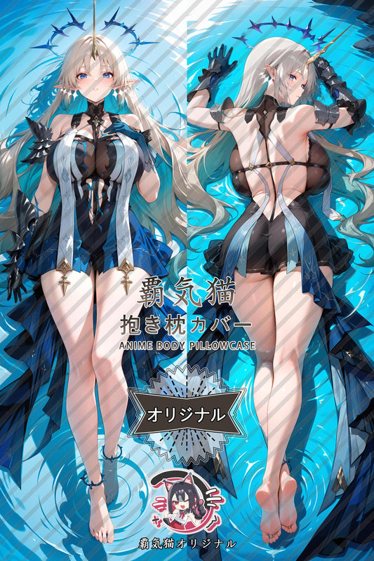 Fludris_Wuthering Waves_cs0zm0 Body Pillow Cover