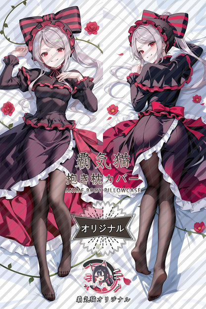 Shalltear Bloodfallen_Overlord_m9bvc0 Body Pillow Cover