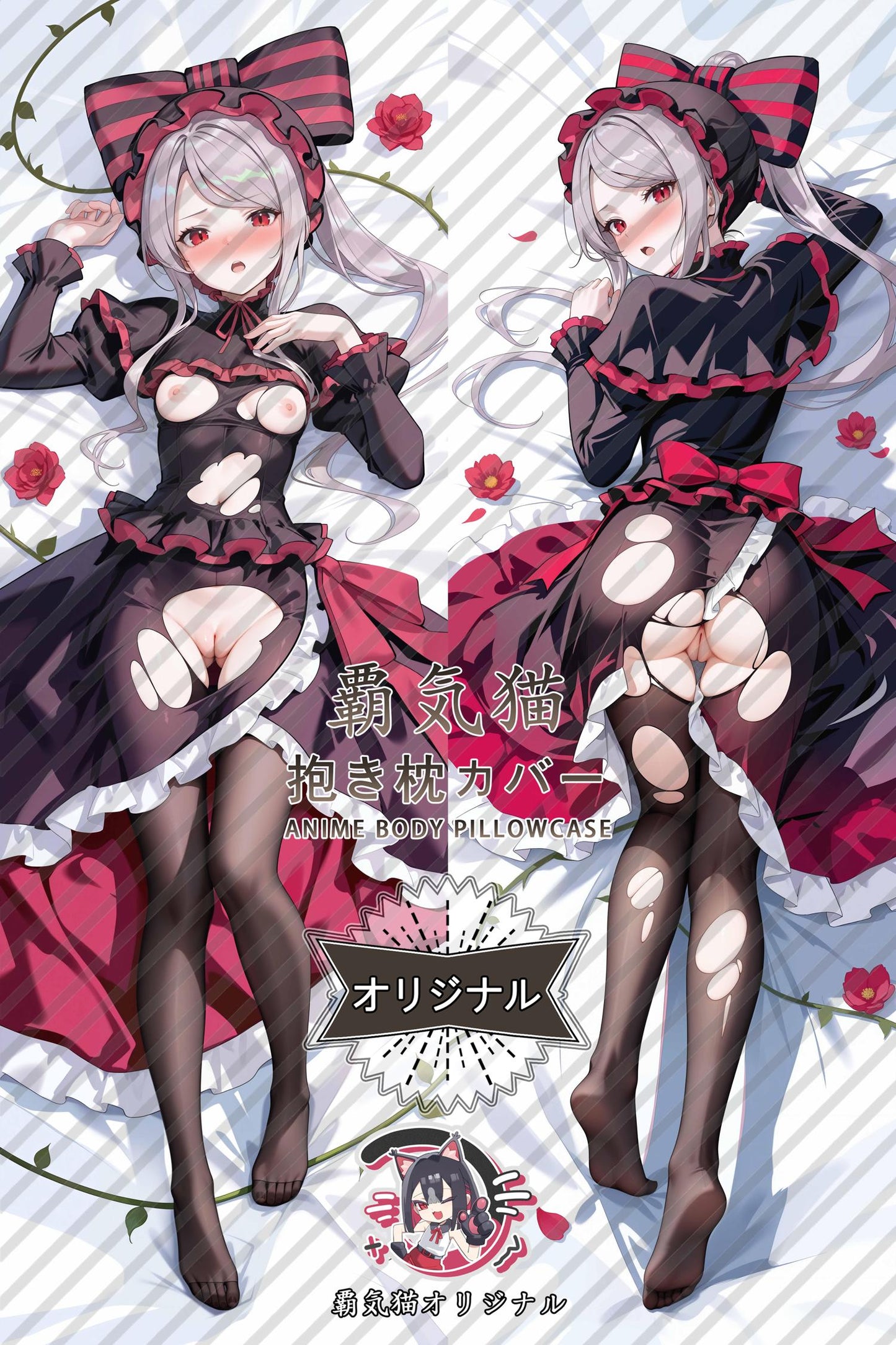 Shalltear Bloodfallen_Overlord_m9bvc0 Body Pillow Cover