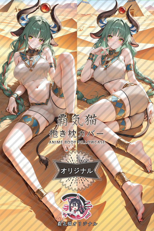 Raphael_Azur Lane_syj5p9 Body Pillow Cover