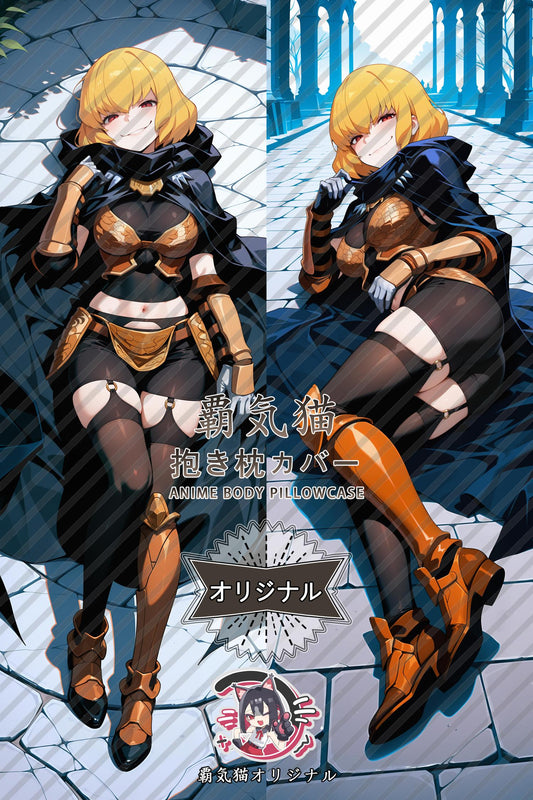 Clementine_Overlord_gqgexw Body Pillow Cover