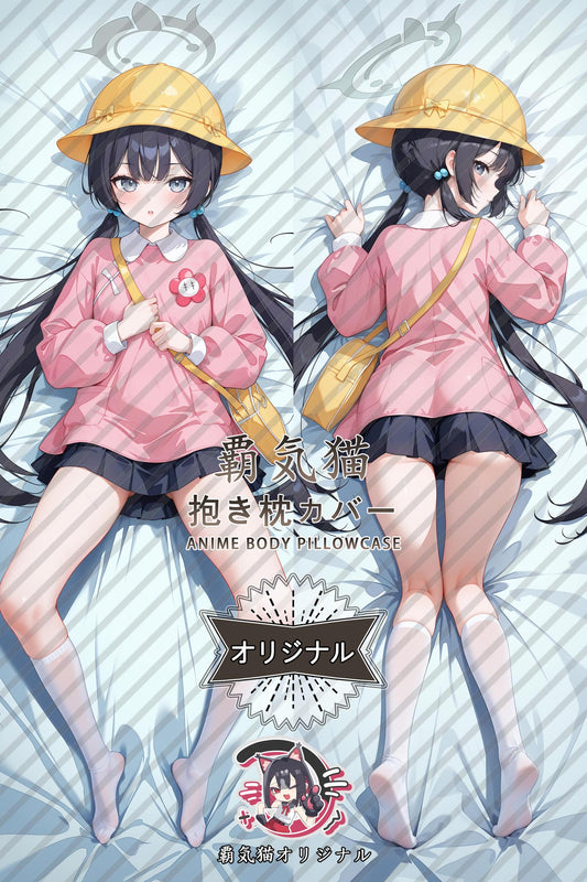 Kisaki_Blue Archive_rcy1eg Body Pillow Cover