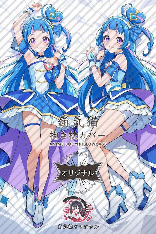 Nana Aokaze_You and Idol Precure!_vl8cdt Body Pillow Cover