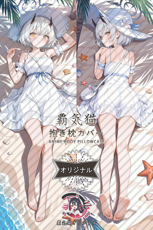 Sena Himuro_Blue Archive_zksnft Body Pillow Cover