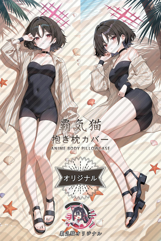 Misaki Kaino_Blue Archive_qvnxs7 Body Pillow Cover