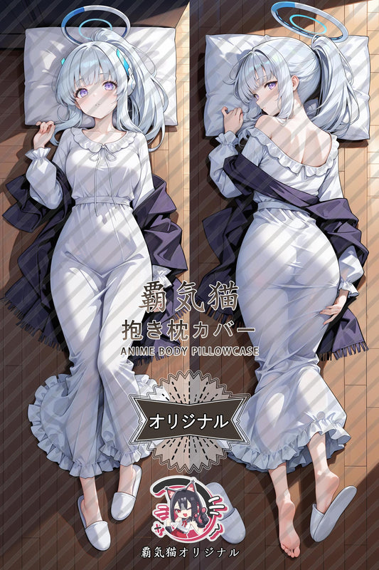 Raw Salt Noah_Blue Archive_dxi99o Body Pillow Cover