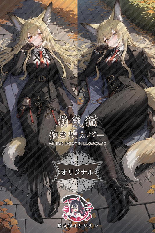 Honeysuckle_Arknights_gkayc1 Body Pillow Cover