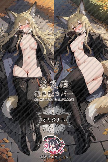 Honeysuckle_Arknights_gkayc1 Body Pillow Cover