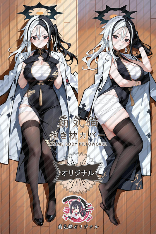 Shen Guhai_Blue Archive_lm8m1w Body Pillow Cover