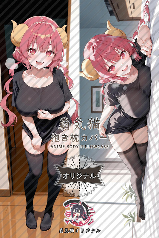Ilulu_Miss Kobayashi's Dragon Maid_ou5mwa Body Pillow Cover