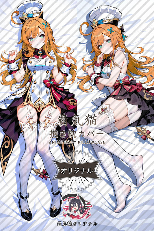 Escoffier_Genshin Impact_4k2sx3 Body Pillow Cover