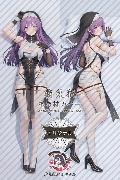 恩雅 - 蘭峰_スノウブレイク：禁域降臨_zevnhq 抱き枕カバー