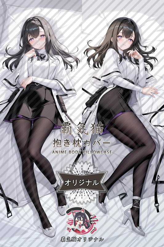 Presceth_Arknights_nkzfz4 Body Pillow Cover