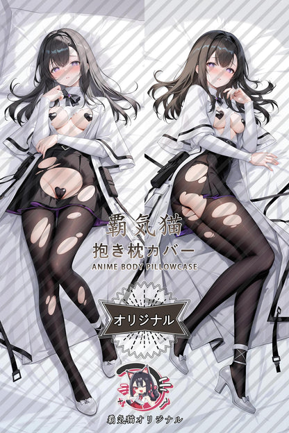 Presceth_Arknights_nkzfz4 Body Pillow Cover